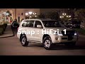 شيلة اسمع اسمع حذراك بطئ