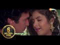 Teri Umeed Tera Intezar - LYRICAL VIDEO | Deewana | Rishi Kapoor, Divya Bharti | 90's Romantic Song