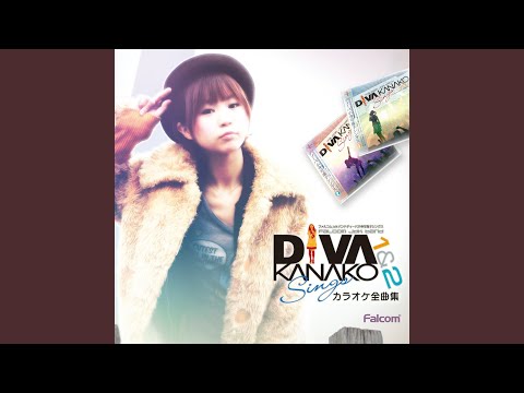 那由多の想い 【那由多の軌跡】 (カラオケ)