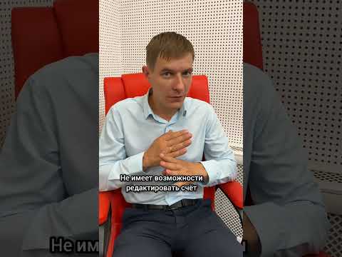 Что такое отчет