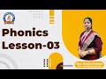 Phonics for Pre-Schoolers | Lesson-03 | Learn to Read with Fun!