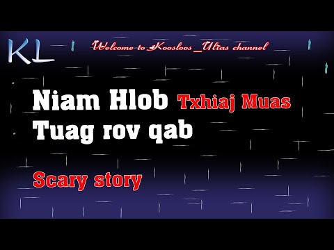 Video: Kev Hlob Txoj Hlu Hauv Qab Hauv Cov Tsiaj