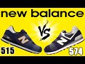 NB 574 vs 515