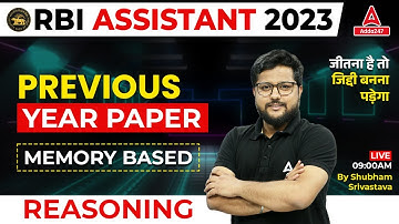 RBI Assistant Previous Year Paper  | RBI Assistant Reasoning by Shubham Srivastava
