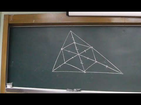 97 Медианы и центр тяжести треугольника 97 Медианы и центр тяжести треугольника