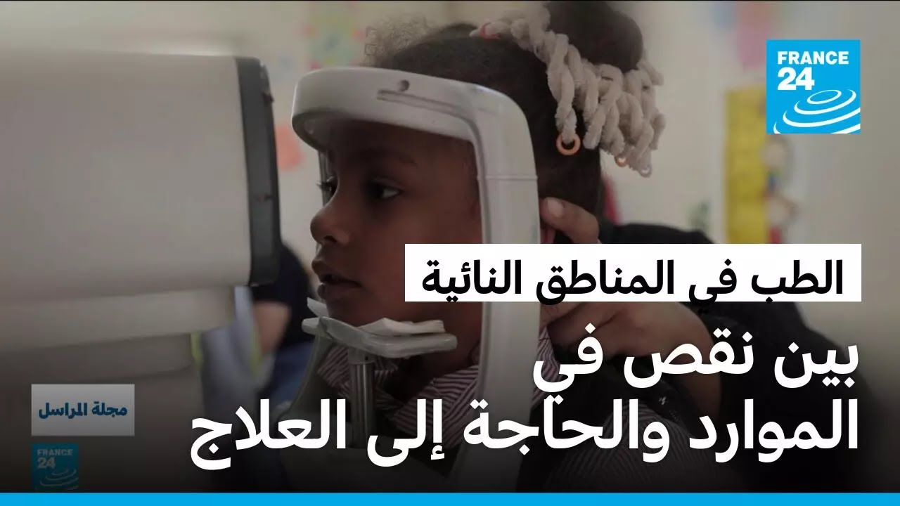 ���� �� ������� ������� .. ��� �� ������� ������� �������� ���� ����� �������
 - نشر قبل 11 دقيقة