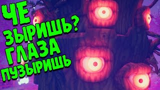 РУБИМ ГЛАЗАСТОЕ ДЕРЕВО 🎃 Pumpkin Jack Прохождение и Обзор игры #3