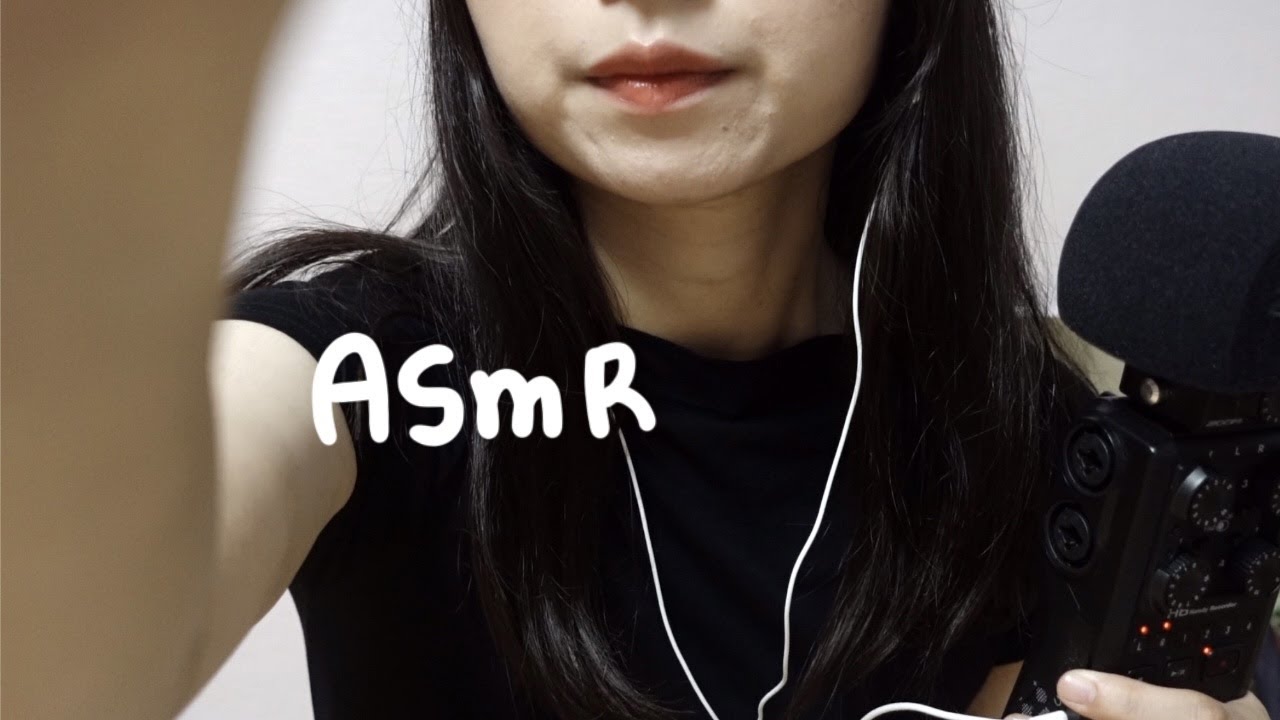 [asmr] 비오는날 ☂️ 속닥속닥 속삭이는 수다 위스퍼링 토킹 블로그 체험단 청첩장 문구 더위 신혼집 채우기