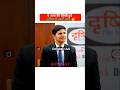 इतनी सुंदर कविता 👮 | Upsc Topper ⭐ Mock Interview Upsc Interview | #upsc #ias  #civilservice #shorts