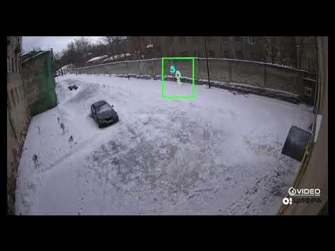 Детектор движения человека - YouTube
