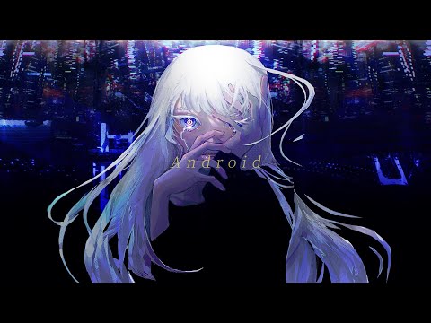 Android/R Sound Design feat. 初音ミク