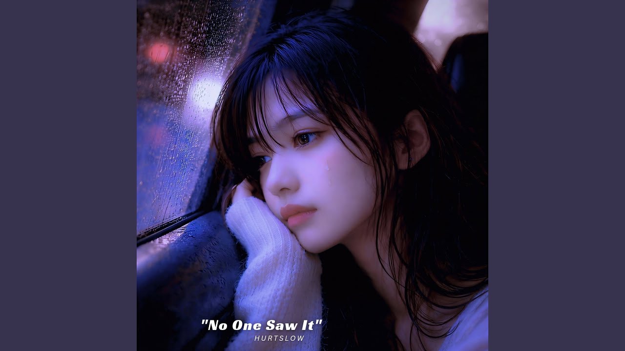 No One Asked