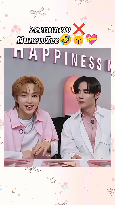 Zeenunew ❌ NunewZee🤣😽💝#bl #thaibl #zeenunew #thenextprince #zonzon #shorts