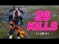 SOLO VS SQUAD || 26 KILLS || OLD COMBO IS BEST FOR ME🔥!!!