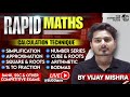 #151 Speed Maths for Bank Exams  |छठ पूजा विशेष  by | Simp, Arithmetic, Series Vijay Mishra
