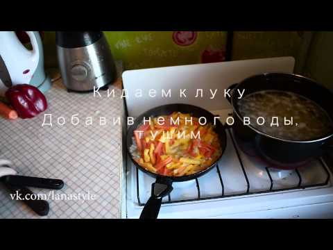 Видео рецепт Солянка без мяса