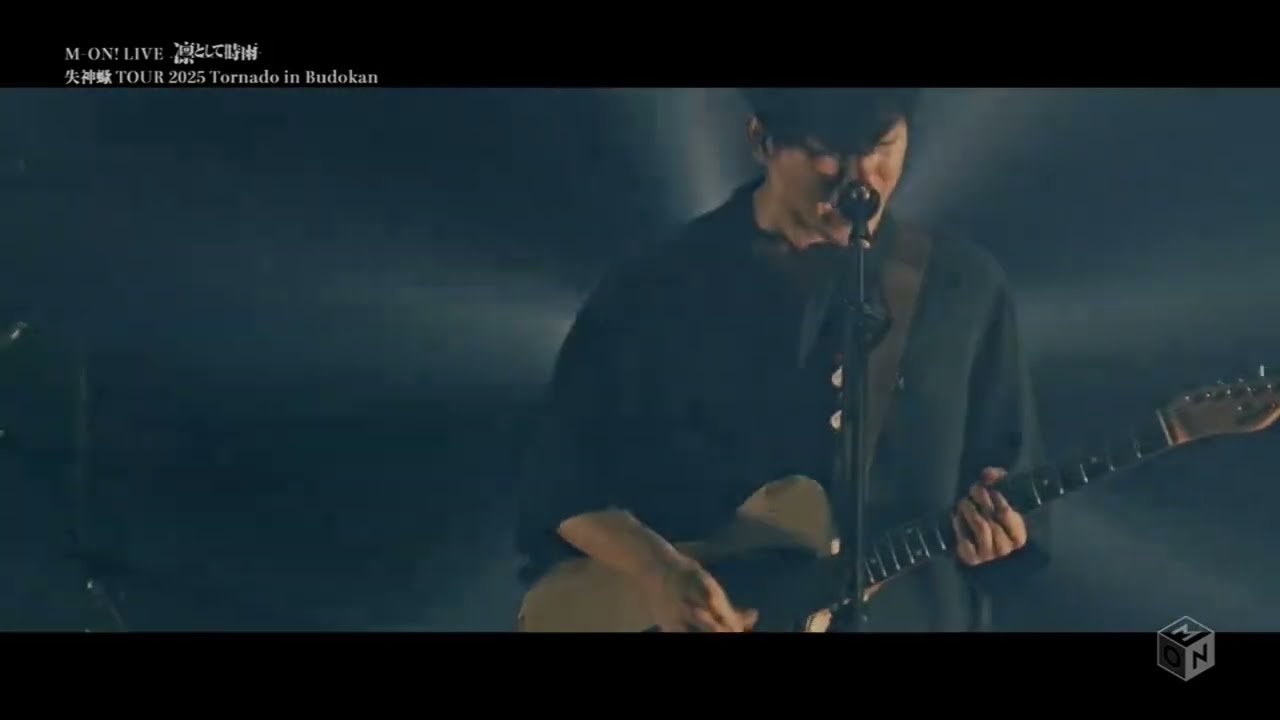 Loo% Who% - 凛として時雨 「失神蠍 TOUR 2025 Tornado in Budokan