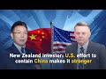 New Zealand investor: U.S. effort to contain China makes it stronger