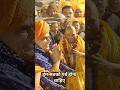 KarauliSarkar livestream Aajtak news newsupdate latestnews #karaulisarkar #livestream #aajtak #news