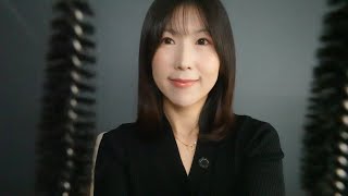 짧은 ASMR | 속눈썹 특집 | 초근접 시각 트리거 | Play With Your Eyelash | 1 Minute ASMR