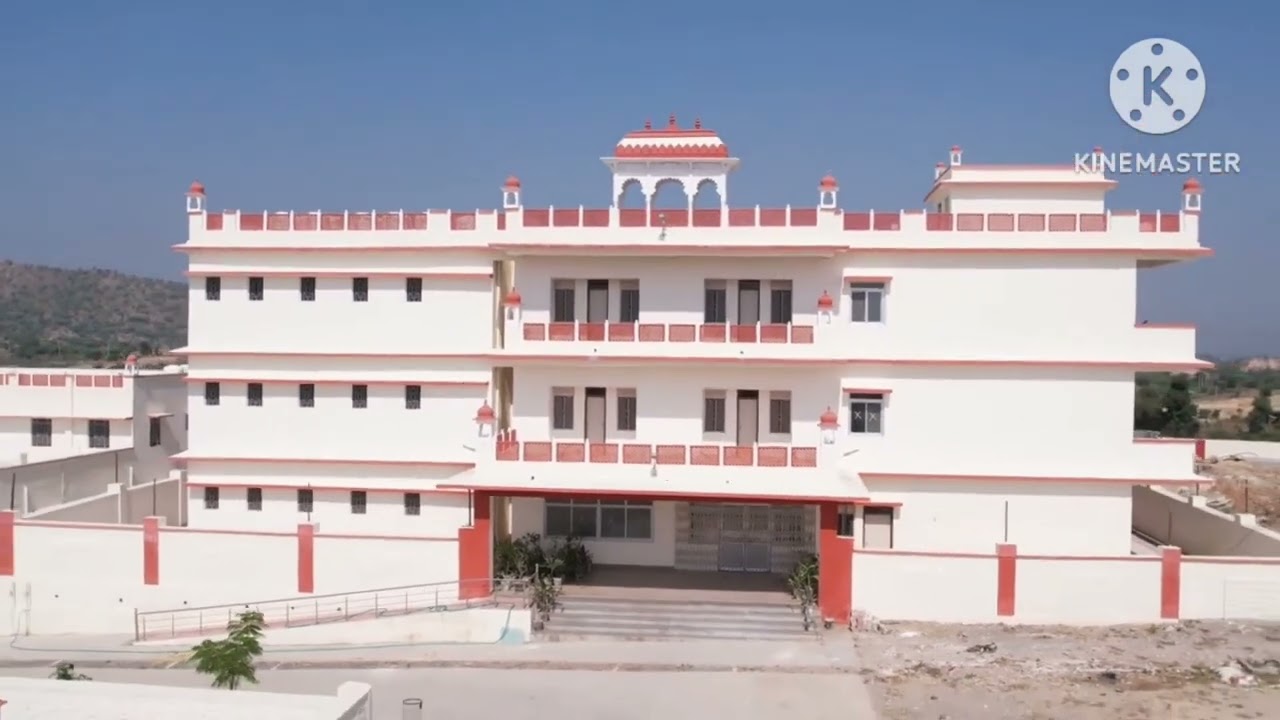 Emrs school sarada udaipur rajasthan, एकलव्यमॉडल स्कूल राजस्थान