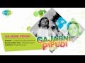 Gajarni Pipudi | Dudhe Te Bhari Talavdi | Gujarati Song | Asha Bhosle Mp3 Song