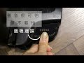 伊萊克斯專利 斷髮清潔功能 吸塵器免不了會吸到非常多頭髮 卡在前方吸頭 斷髮清潔功能 可以邊吸邊斷掉髮 把前方卡住的頭髮截成一段段 吸入集塵盒 完全沒有卡頭髮問題 伊萊克斯專利 斷髮清潔功能 吸塵器免不了會吸到非常多頭髮 卡在前方吸頭 斷髮清潔功能 可以邊吸邊斷掉髮 把前方卡住的頭髮截成一段段 吸入集塵盒 完全沒有卡頭髮問題