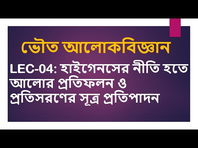 Chor davridagi malikalarning jinsi aks ettirilgan erotik filmlar Seksual sinakalon