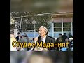 Шерали Жураев Куйгай 