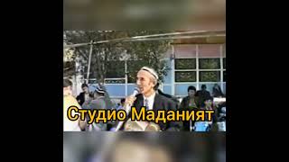 Шерали Жураев Куйгай