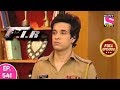 F.I.R - Ep 541 - Full Episode - 15th July, 2019