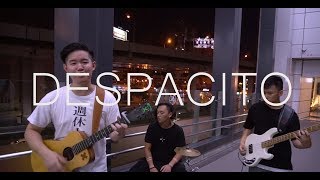 DESPACITO - Luis Fonsi  雷御廷Martyn lei (cover) TAIWAN chords
