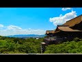 An empty Kyoto - Kiyomizudera Temple - 4K