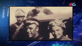 100 лет назад родилась лучшая женщина-истребитель в мире Лидия Литвяк