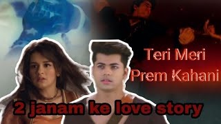 Teri Meri Prem Kahani FT.Alasmine VM | Sidneet VM | Sidneet X Lovelycouple | Alasmine VM