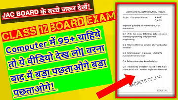 #SecretsofJAC#Jacboard Computer science questions jac board🔥||CBSE board||important questions||2020