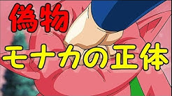 漫画 アニメ 博士 Youtube