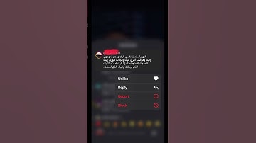 دعاء🩷 #عبدالرحمن_مسعد #عبدالرحمن_مسعد_تلاوة_جديدة #اكسبلور #الحمدلله #قران_كريم #cneᴅɪᴛᴢ ズ #دويتو