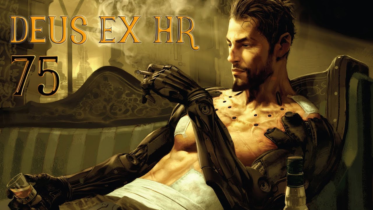 деус хр цена Deus Ex HR слепое женское прохождение ч.75: Панхея