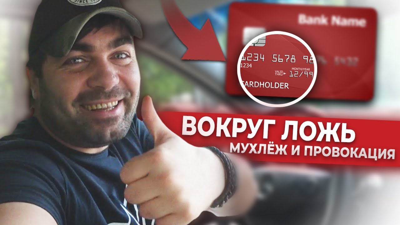 Как развести автошампунь