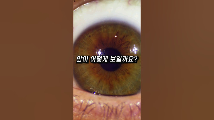 마약 상태 체험하기 #shorts