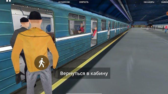 Download do APK de Berlin Subway Simulator 3D para Android