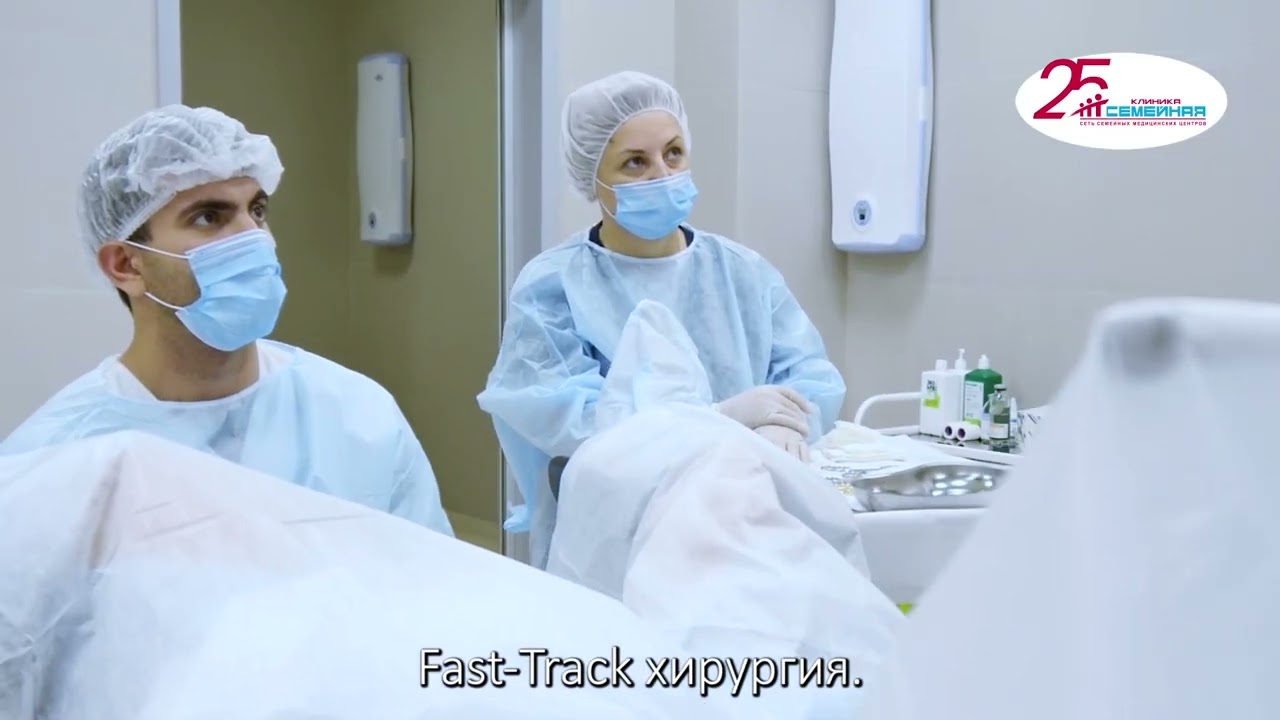 Урология в клинике Семейная в Рязани