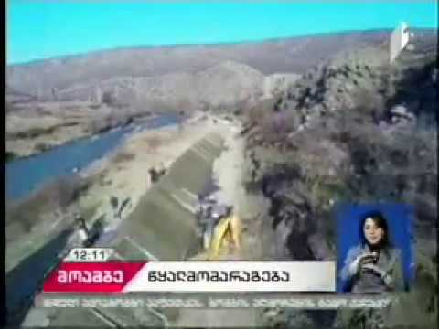 26 12 2016   I არხი   მოამბე 12 00