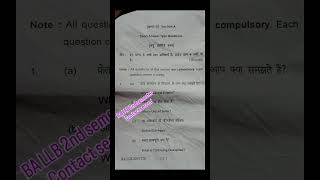 BA LLB-205 2nd semester exam paper 2026 | CONTRACT-II Specific Contract