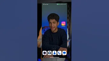 أزاي تنزل بوست على انستجرام بجوده عاليه حسن كاريوكي Fypシ Information Instagram 