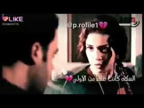 اجمل حالات واتس مبقتش ملاك انا هخسر قلبي لو يوم قالي انه بيهواكك