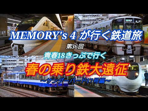 南満州鉄道旅行案内（復刻）　　旅行案内（当時物） 南満州鉄道旅行案内（復刻） 旅行案内（当時物） 2025年最新】南