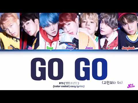 BTS (방탄소년단) 'Go Go (고민보다 Go)' color coded | easy lyrics