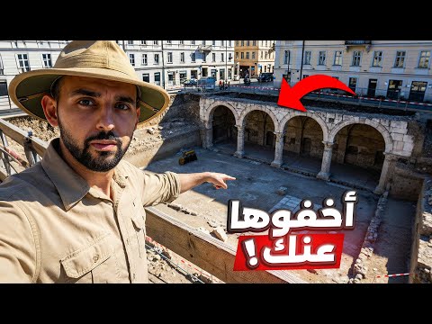 تارتاريا الحضارة التي حاولوا حذفها من التاريخ ولا يريدونك أن تعرفها